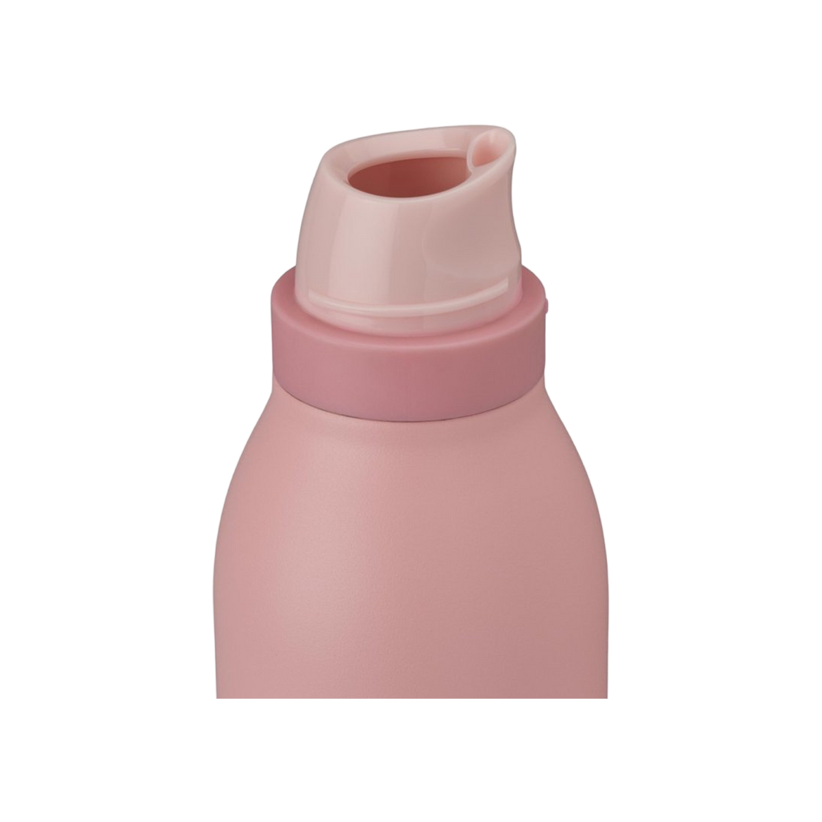 Owala FreeSip Twist 