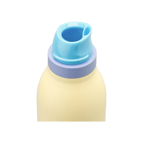 Owala FreeSip Twist 