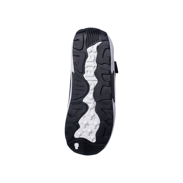 Zwarte schoenenzool met wit loopvlak, duurzame sneaker buitenzool met geribbeld profiel voor grip