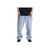 DC Shoes Worker