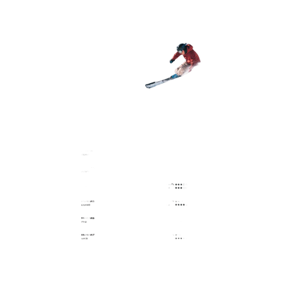 FALKE SK4 Advanced M