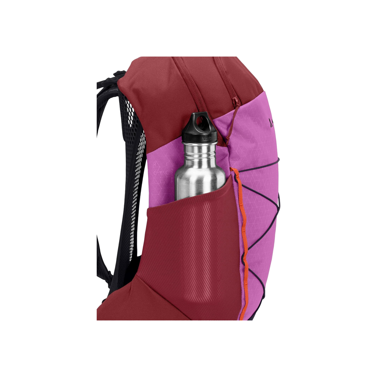 Vaude Women's Agile Air 18