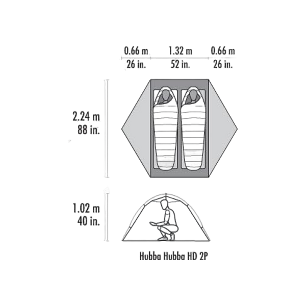 MSR Hubba Hubba HD 2