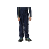 Regatta Pack It Trousers