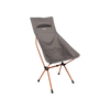 Vango Micro Tall Chair