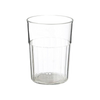 Mepal beker 250 - transparant