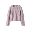 Name-it NKFTIKSINA LS Short Knit