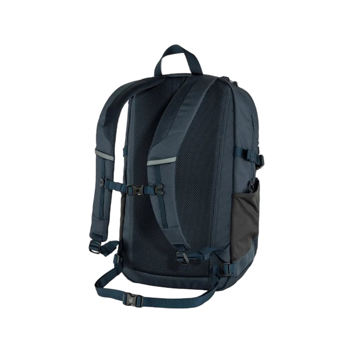 Fjallraven Skule 28