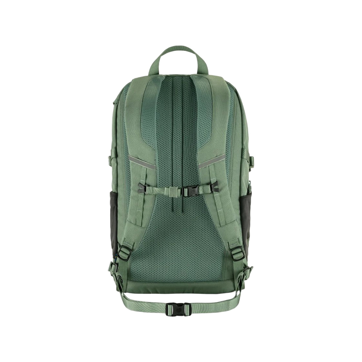 Fjallraven Skule 28