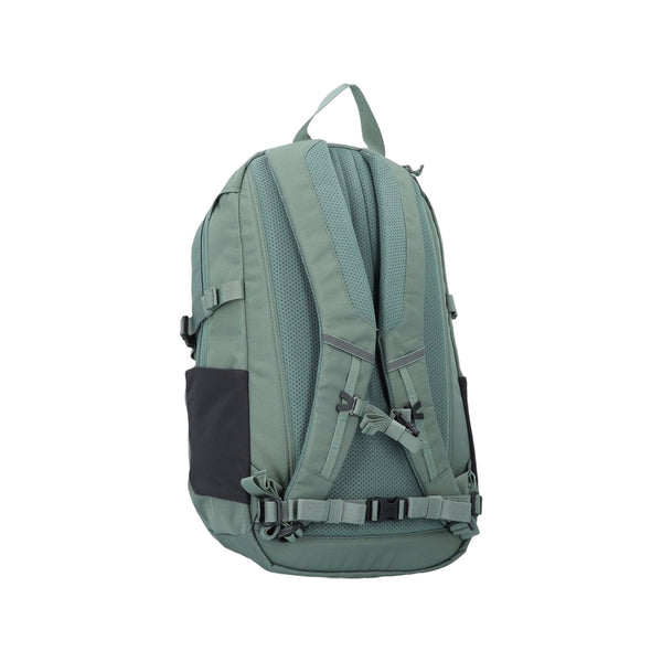 Fjallraven Skule 28