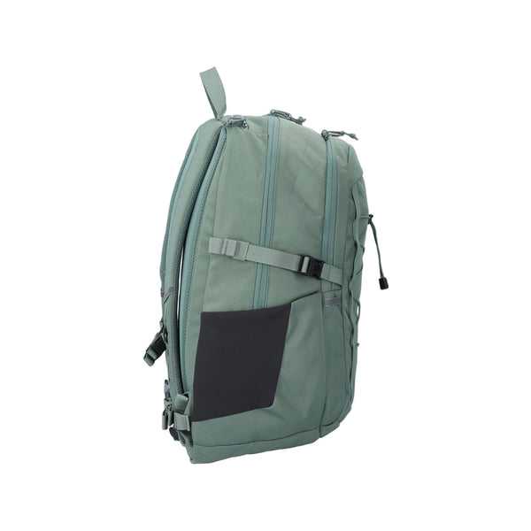 Fjallraven Skule 28