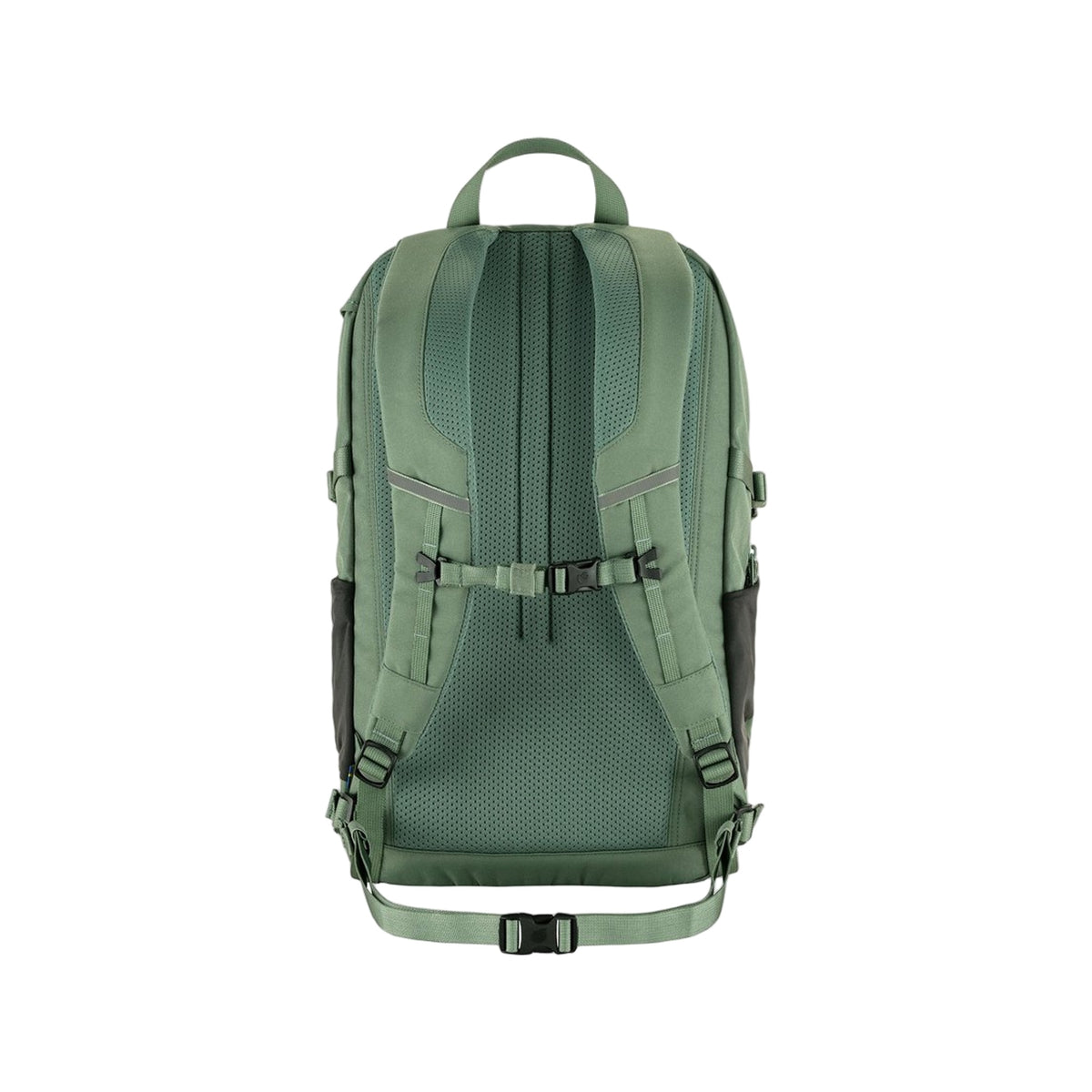 Fjallraven Skule 28