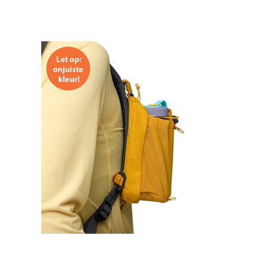 Fjallraven Abisko Bottle Pocket