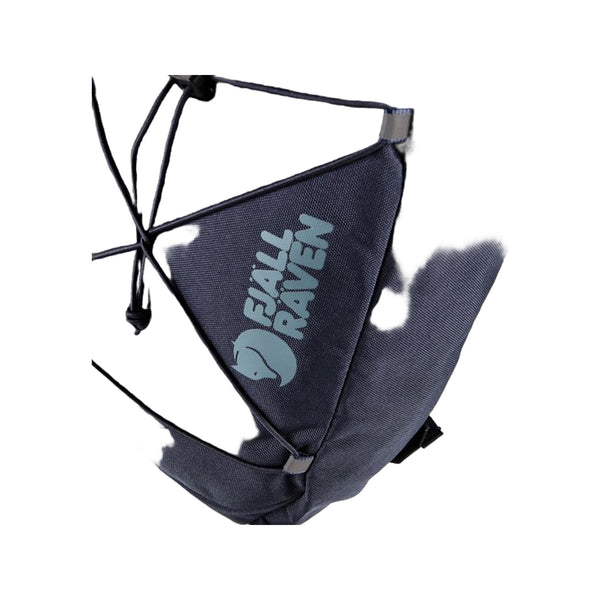 Fjallraven Skule Sling 6