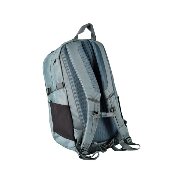Fjallraven Skule 28