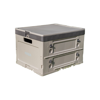 Haba Campbox Nomad Compacte Opbergoplossing voor Caravans