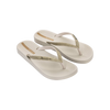 Ipanema Anatomic Lolita