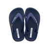 Ipanema Anatomic Soft Baby