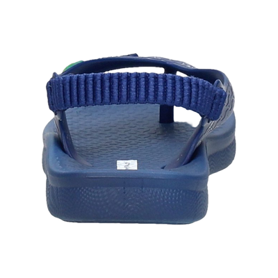 Ipanema Anatomic Soft Baby