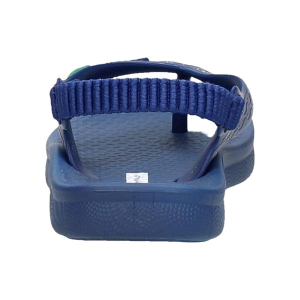 Ipanema Anatomic Soft Baby