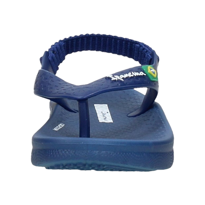 Ipanema Anatomic Soft Baby