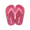 Ipanema Anatomic Soft Baby