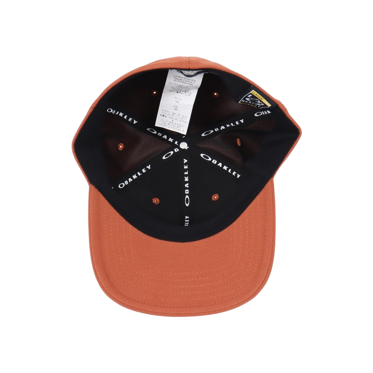 Oakley Tincan Cap