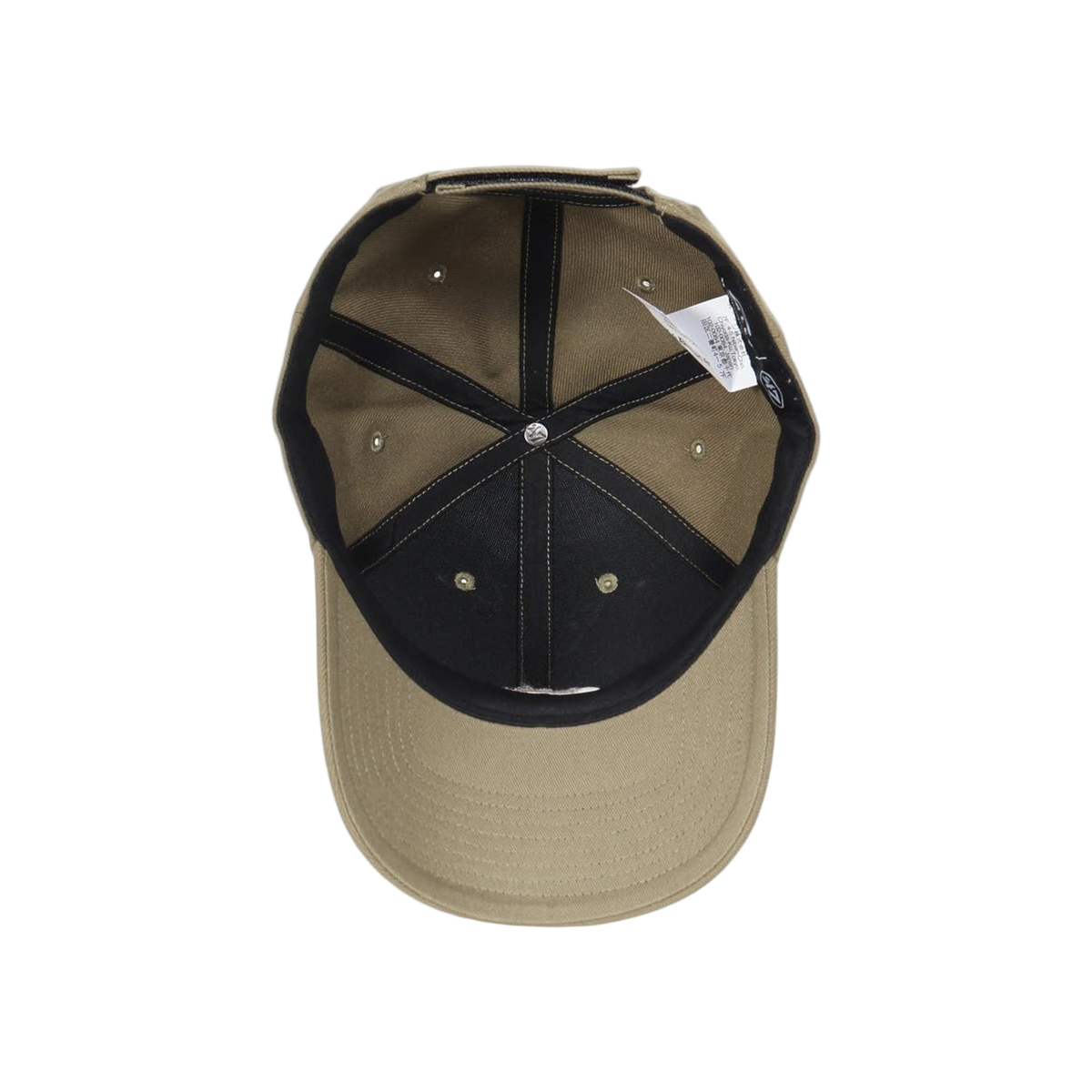 Oakley 47 Oakley Mvp Cap