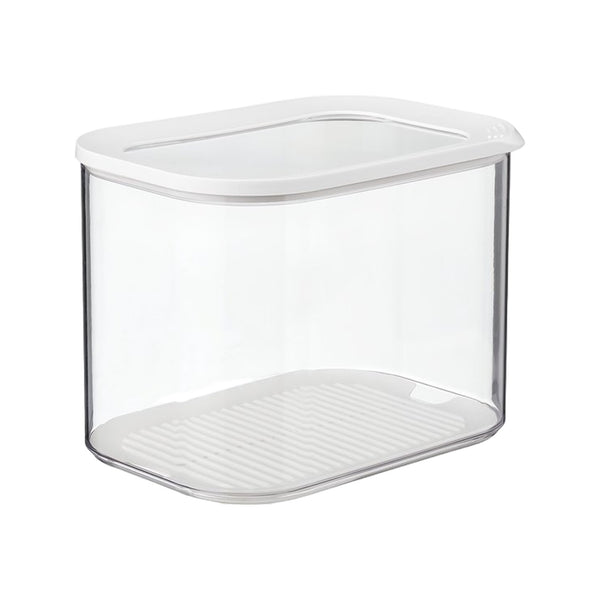 Mepal bewaardoos modula xl 4500 ml