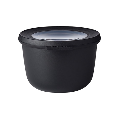 Mepal multikom cirqula rond 500 ml