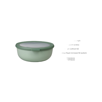 Mepal multikom cirqula rond 2000 ml