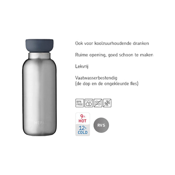 Mepal isoleerfles ellipse 350 ml - natural brushed