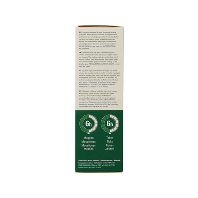 Care Plus Anti-Insect Natural spray Citriodiol, 60ml
