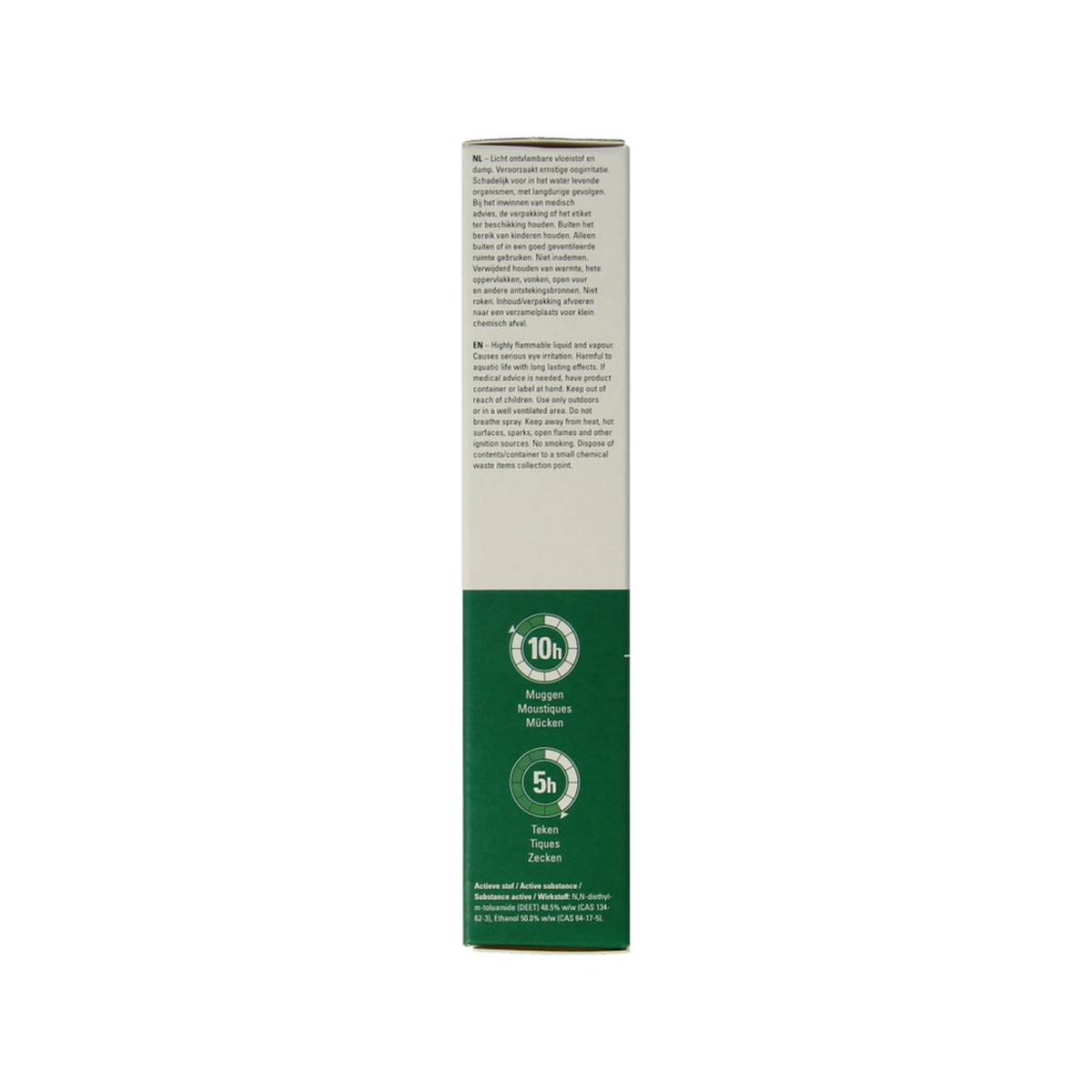 Care Plus Anti-Insect Deet 50% lotion, 50ml