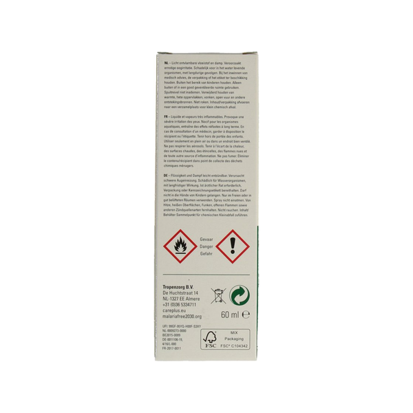 Care Plus Anti-Insect Deet 50% spray, 60ml