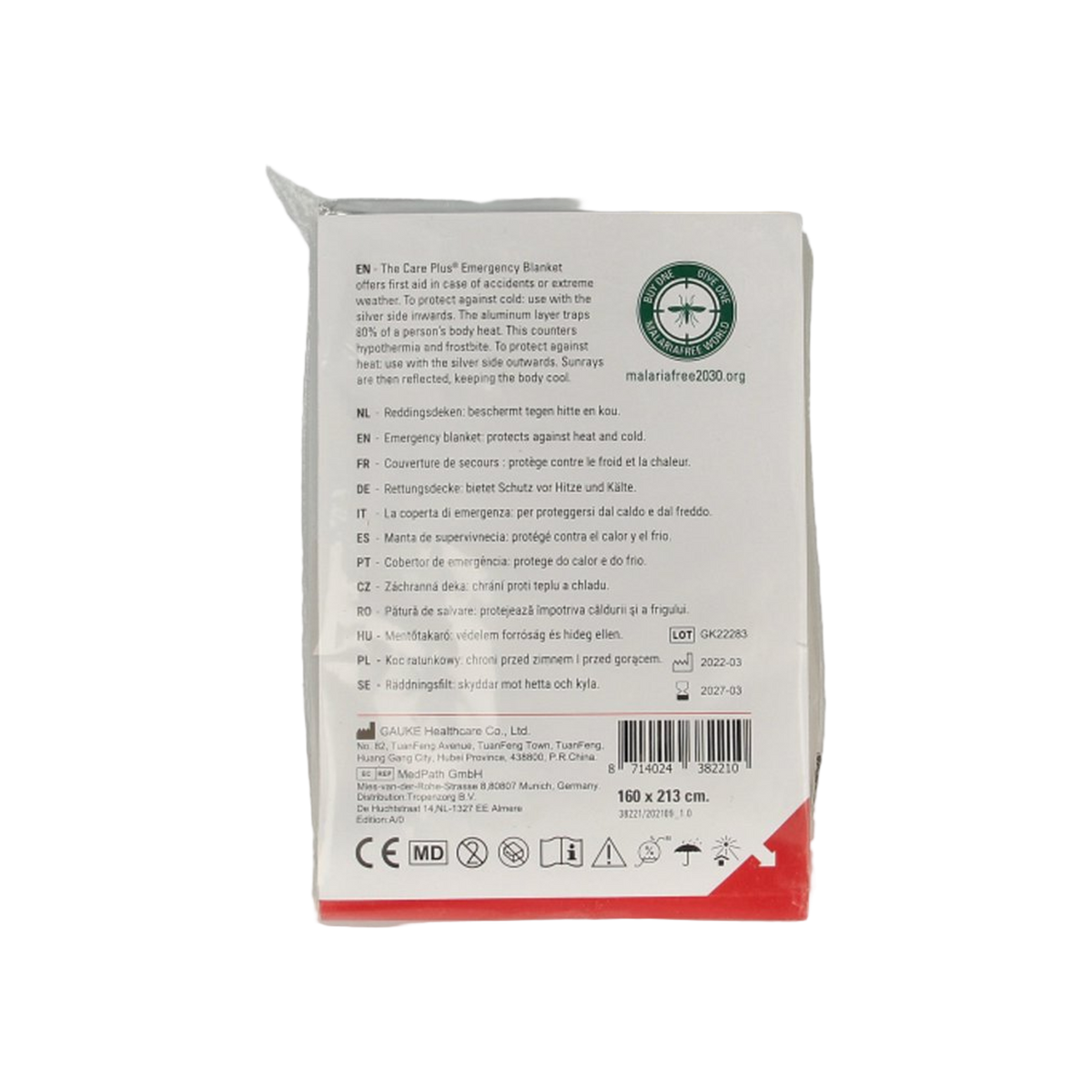 Care Plus Emergency Blanket