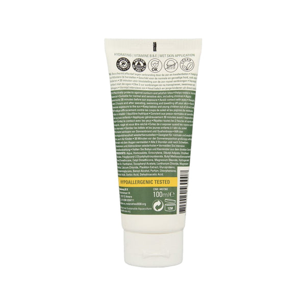 Care Plus Sun Protection Everyday Lotion SPF30+ Tube, 100ml