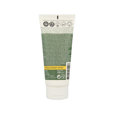 Care Plus Sun Protection Everyday Lotion SPF30+ Tube, 100ml