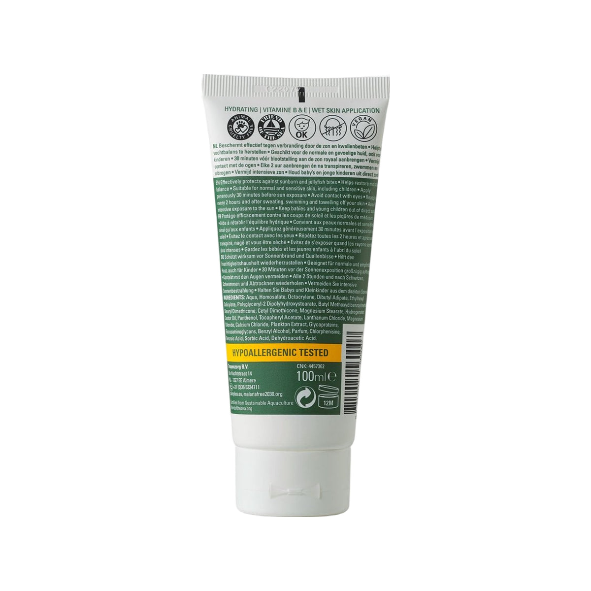 Care Plus Sun Protection Everyday Lotion SPF30+ Tube, 100ml