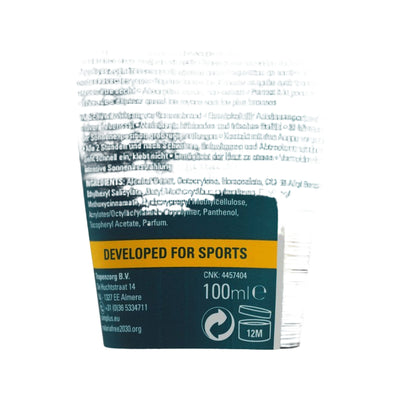 Care Plus Sun Protection Sports Gel SPF30 Tube, 100ml