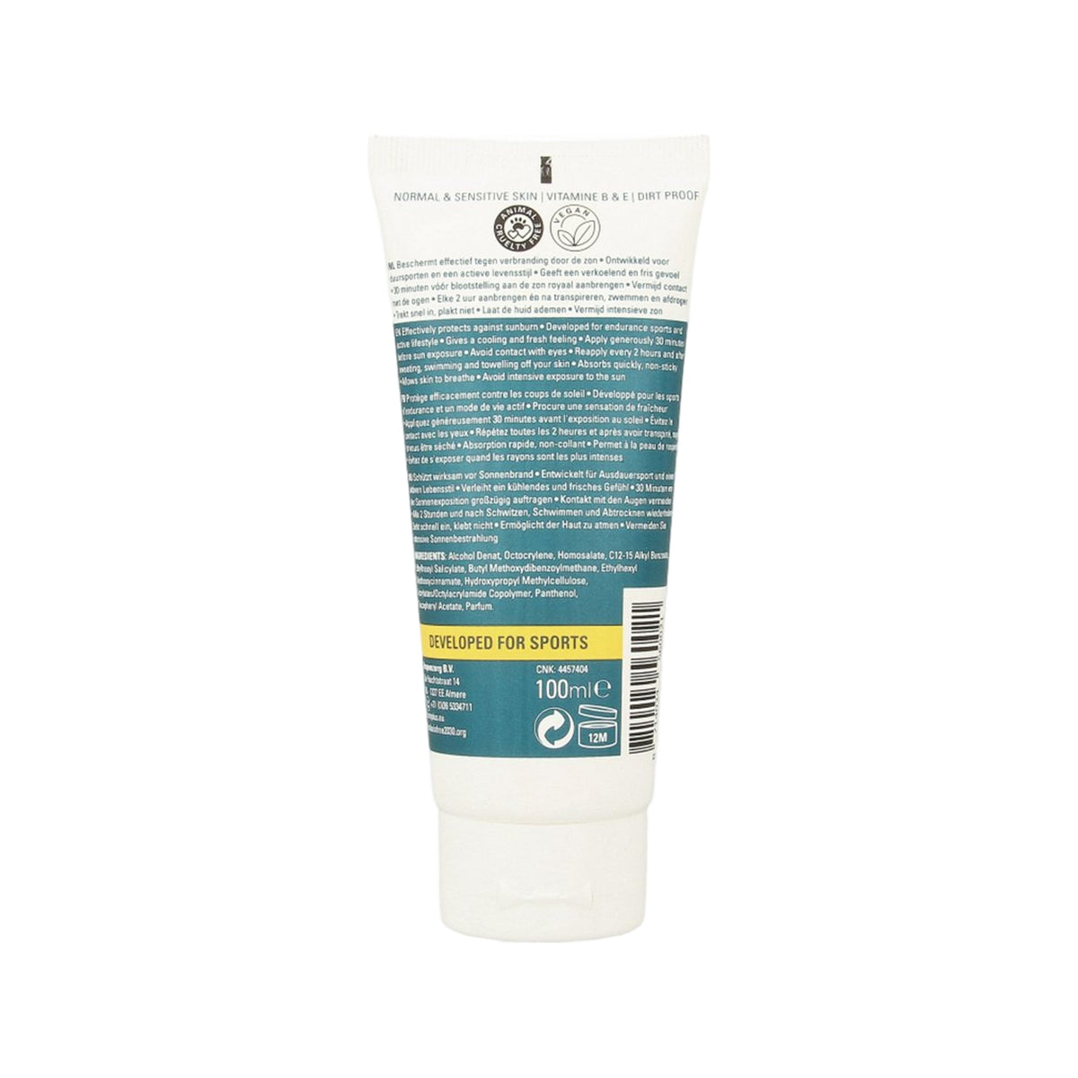 Care Plus Sun Protection Sports Gel SPF30 Tube, 100ml