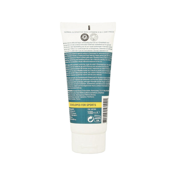 Care Plus Sun Protection Sports Gel SPF30 Tube, 100ml
