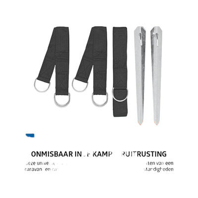 Campout Stormbandset 12,5 m