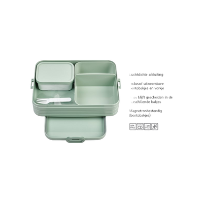 Mepal bento lunchbox take a break large