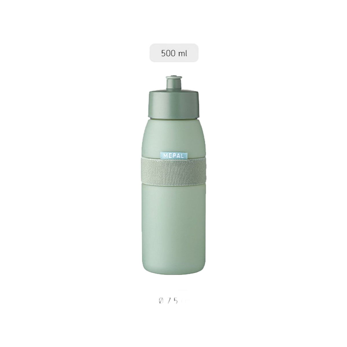 Mepal sportbidon ellipse 500 m