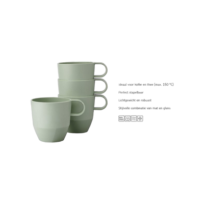 Mepal mok silueta 300 ml