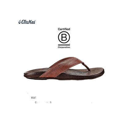 Hiapo - Rum/Dark Wood