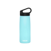Camel bakPivot Bottle 0,75 L Ice