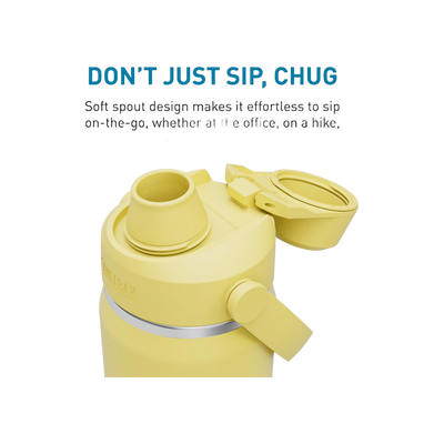 Camelbak Thrive Chug Vacuum 0,6 L Yellow Bloom
