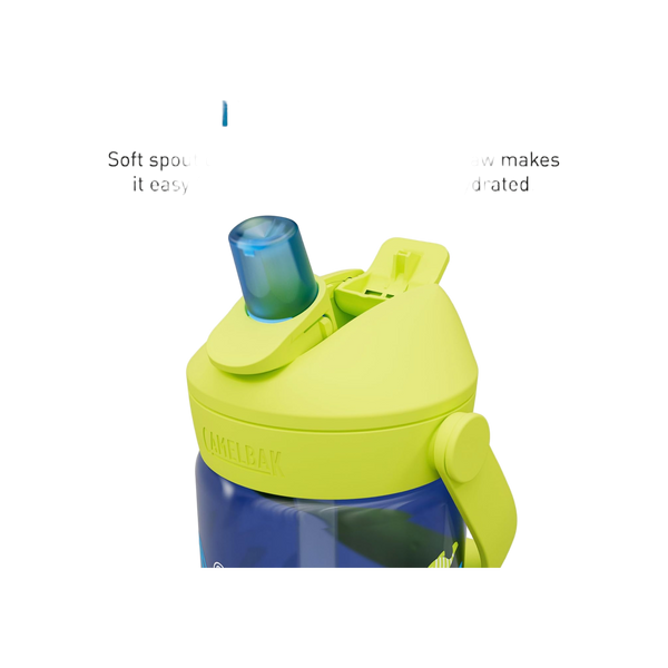 Thrive Flip Straw Kids 0,4 L Sharks and Rays